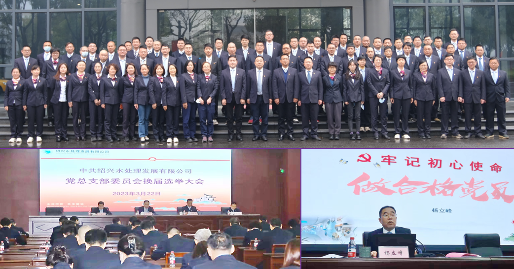 1680148285135116.png 微信圖片_20230330114927.png